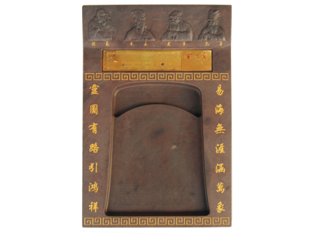 端砚礼品２
