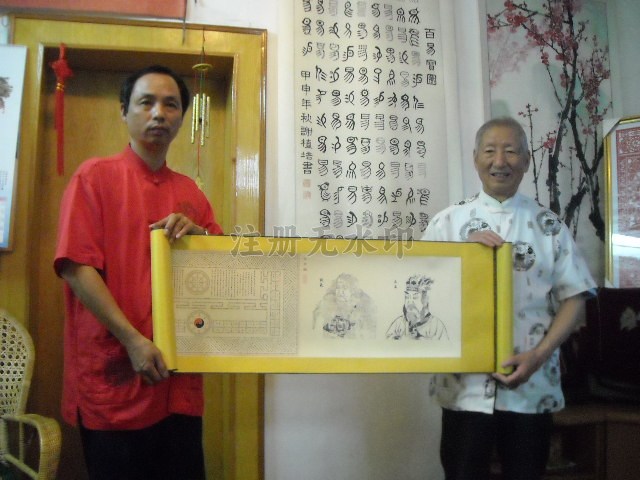 DSCN0009.JPG