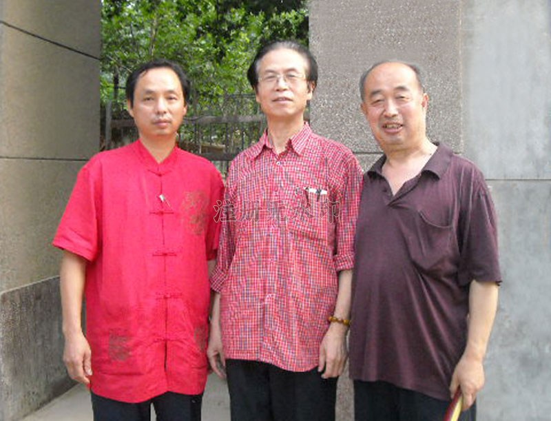 悟玄子-玄成子-何永麟.JPG 悟玄子-玄成子-何永麟.JPG