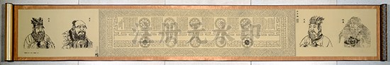 仿古布装裱