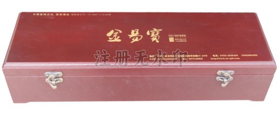 仿古布装裱