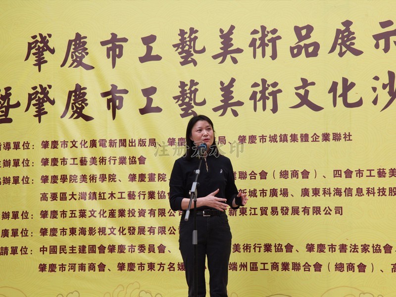 1463035948500972.jpg 肇庆市旅游局张丽文局长在开幕式上讲话01.jpg