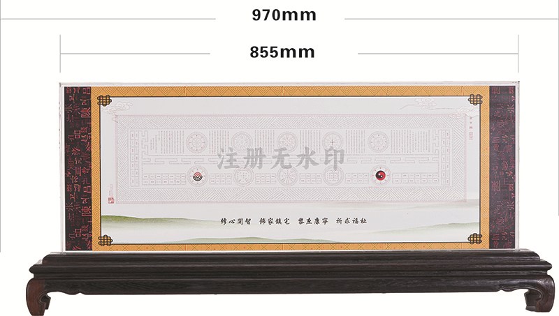 总裁智慧图Ⅱ订造需时间30天|办公台饰品-肇庆市鼎湖华夏文化传播有限公司