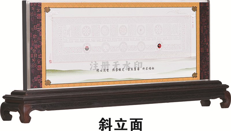 总裁智慧图Ⅱ订造需时间30天|办公台饰品-肇庆市鼎湖华夏文化传播有限公司