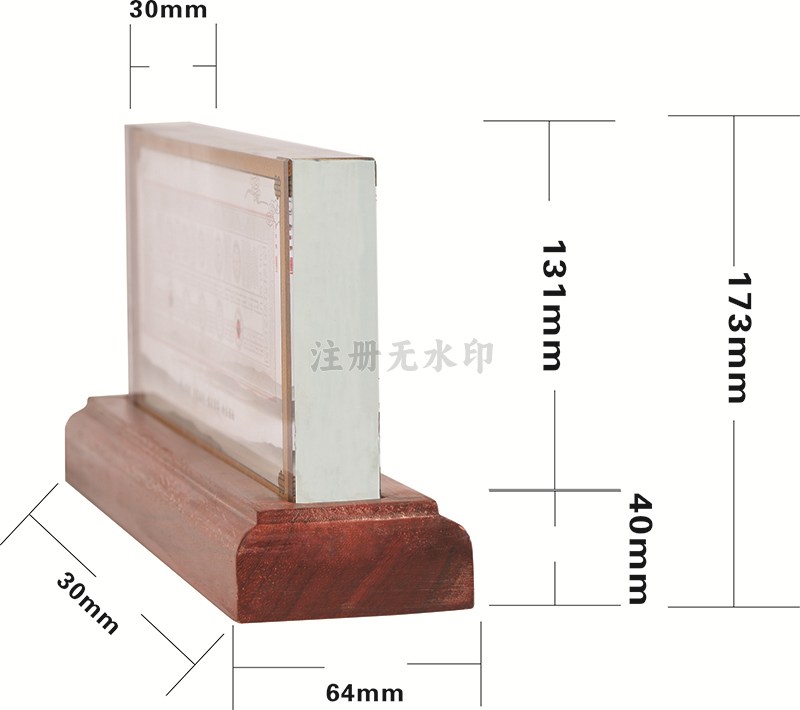 总裁智慧图Ⅲ|办公台饰品-肇庆市鼎湖华夏文化传播有限公司