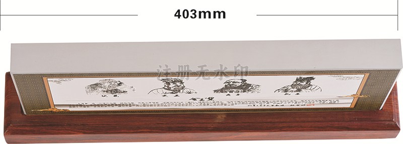总裁智慧图Ⅲ|办公台饰品-肇庆市鼎湖华夏文化传播有限公司