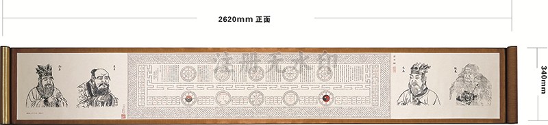 传世藏品一|礼品-肇庆市鼎湖华夏文化传播有限公司 传世藏品一|礼品-肇庆市鼎湖华夏文化传播有限公司