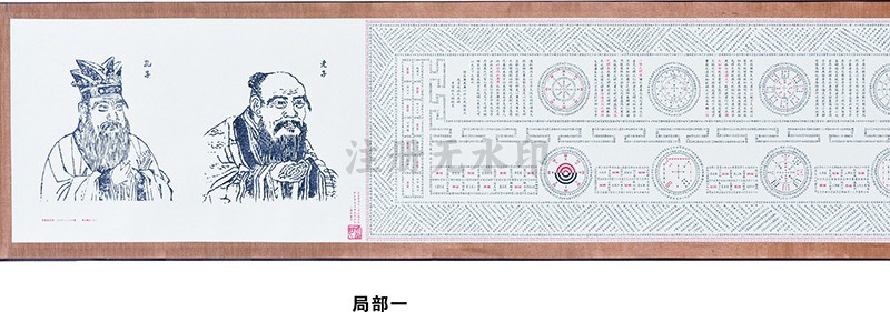 传世藏品一|礼品-肇庆市鼎湖华夏文化传播有限公司 传世藏品一|礼品-肇庆市鼎湖华夏文化传播有限公司
