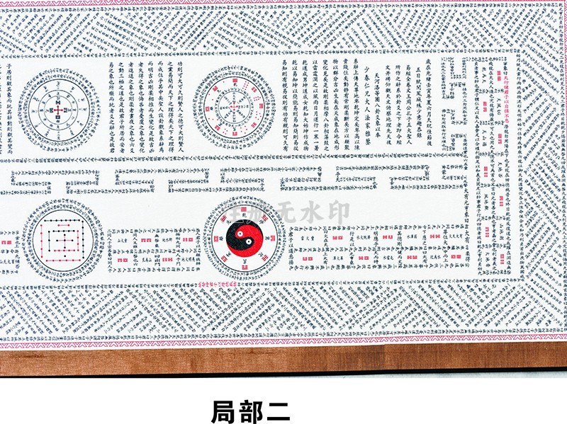 传世藏品一|礼品-肇庆市鼎湖华夏文化传播有限公司 传世藏品一|礼品-肇庆市鼎湖华夏文化传播有限公司