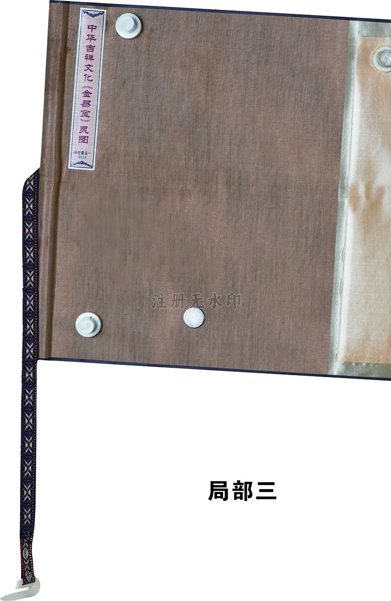 传世藏品一|礼品-肇庆市鼎湖华夏文化传播有限公司 传世藏品一|礼品-肇庆市鼎湖华夏文化传播有限公司