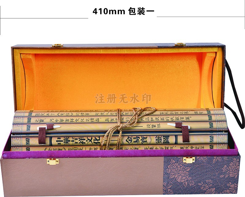 传世藏品一|礼品-肇庆市鼎湖华夏文化传播有限公司 传世藏品一|礼品-肇庆市鼎湖华夏文化传播有限公司