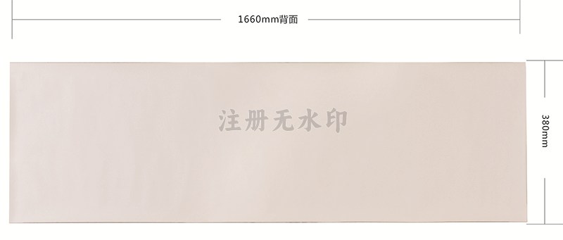 传世经典六|牌匾（玄关挂件）-肇庆市鼎湖华夏文化传播有限公司