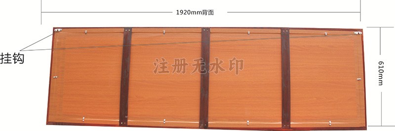 传世经典一|牌匾（玄关挂件）-肇庆市鼎湖华夏文化传播有限公司