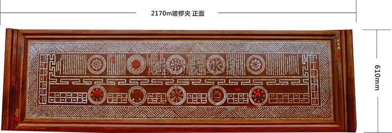 红木豪华版