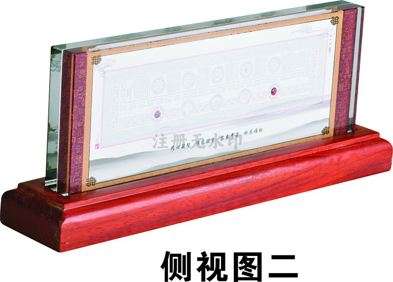 总裁智慧图标|办公台饰品-肇庆市鼎湖华夏文化传播有限公司 总裁智慧图标|办公台饰品-肇庆市鼎湖华夏文化传播有限公司