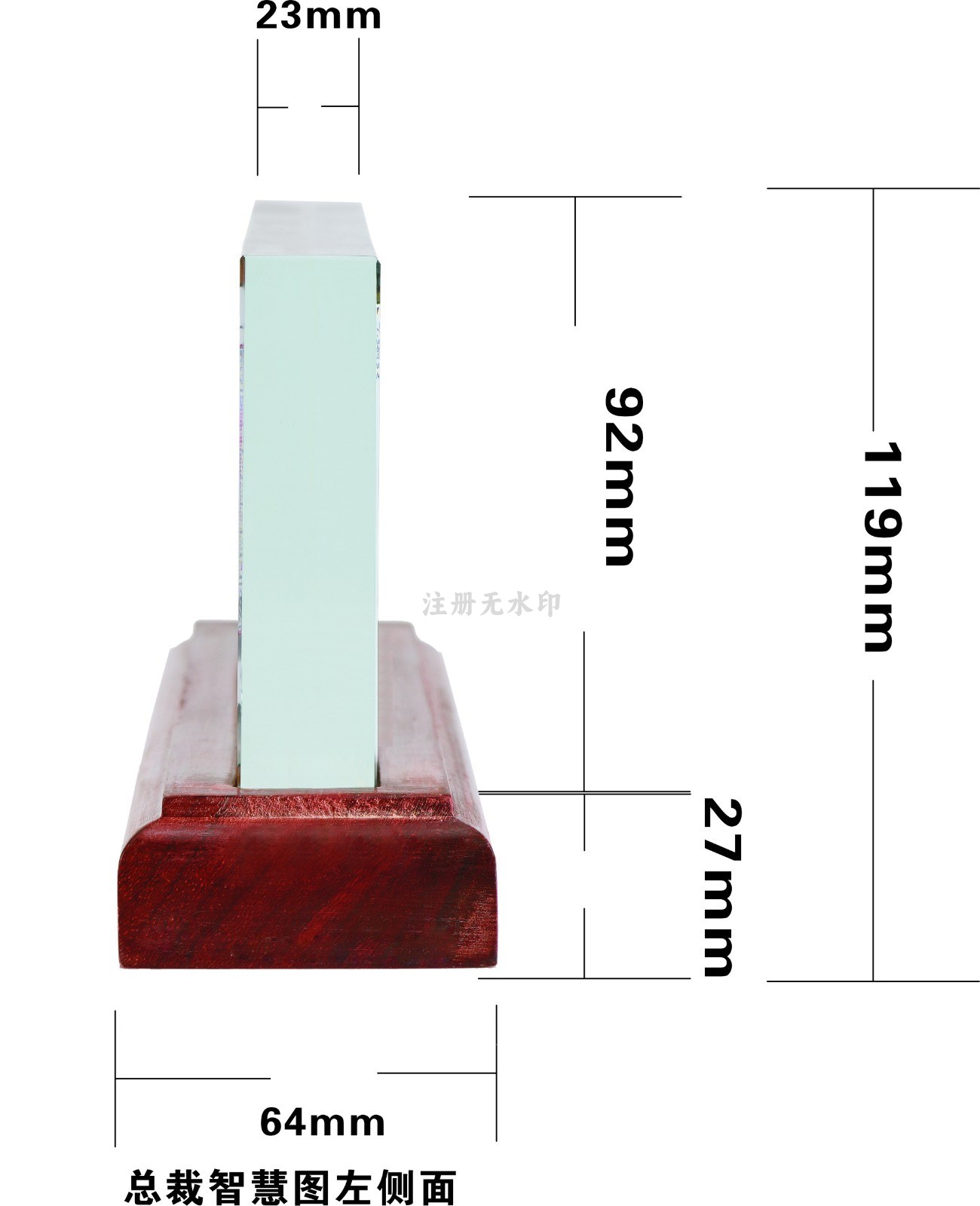 总裁智慧图标|办公台饰品-肇庆市鼎湖华夏文化传播有限公司 总裁智慧图标|办公台饰品-肇庆市鼎湖华夏文化传播有限公司