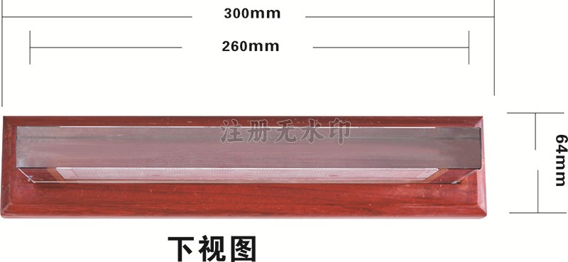 总裁智慧图标|办公台饰品-肇庆市鼎湖华夏文化传播有限公司 总裁智慧图标|办公台饰品-肇庆市鼎湖华夏文化传播有限公司