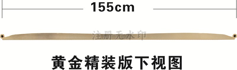 黄金精装版订造时间需30天|牌匾（玄关挂件）-肇庆市鼎湖华夏文化传播有限公司