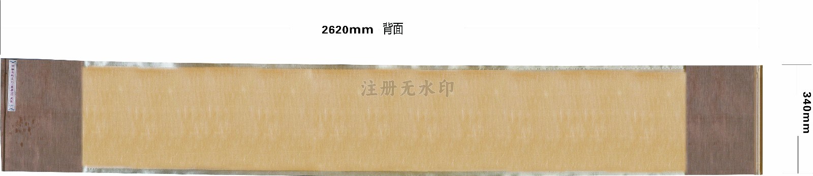 背面1.jpg 背面1.jpg