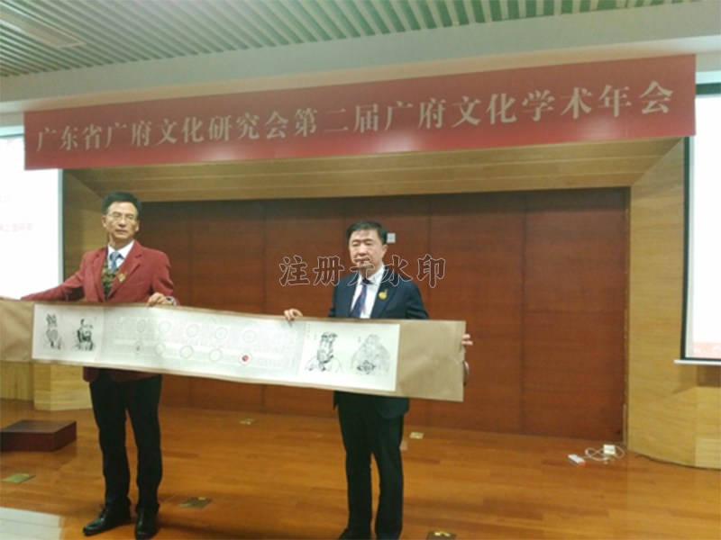 广府文化节.jpg 广府文化节.jpg