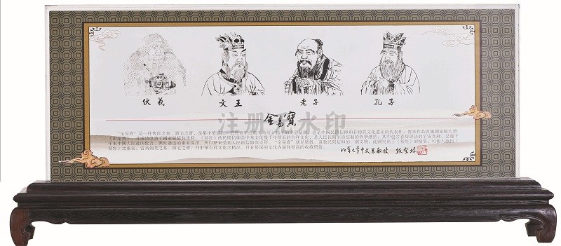 正面.jpg