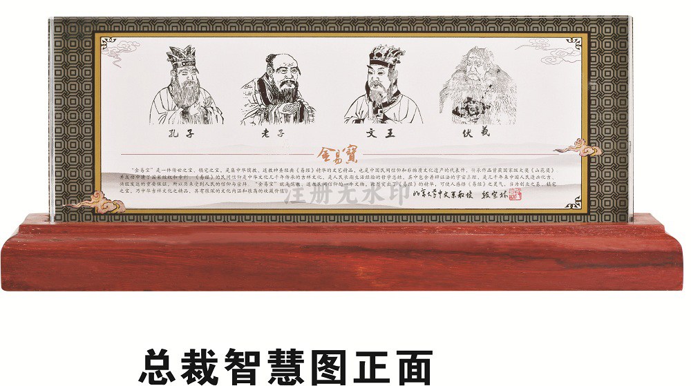 正面11.jpg 正面11.jpg