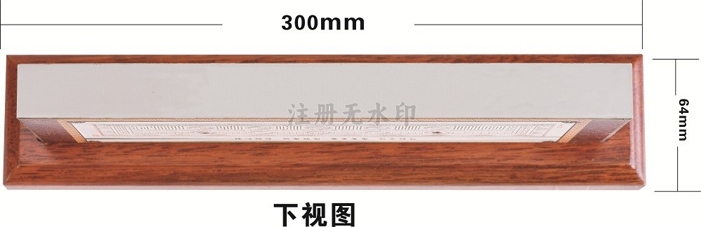 总裁智慧图浮雕 |办公台饰品-肇庆市鼎湖华夏文化传播有限公司 总裁智慧图浮雕 |办公台饰品-肇庆市鼎湖华夏文化传播有限公司