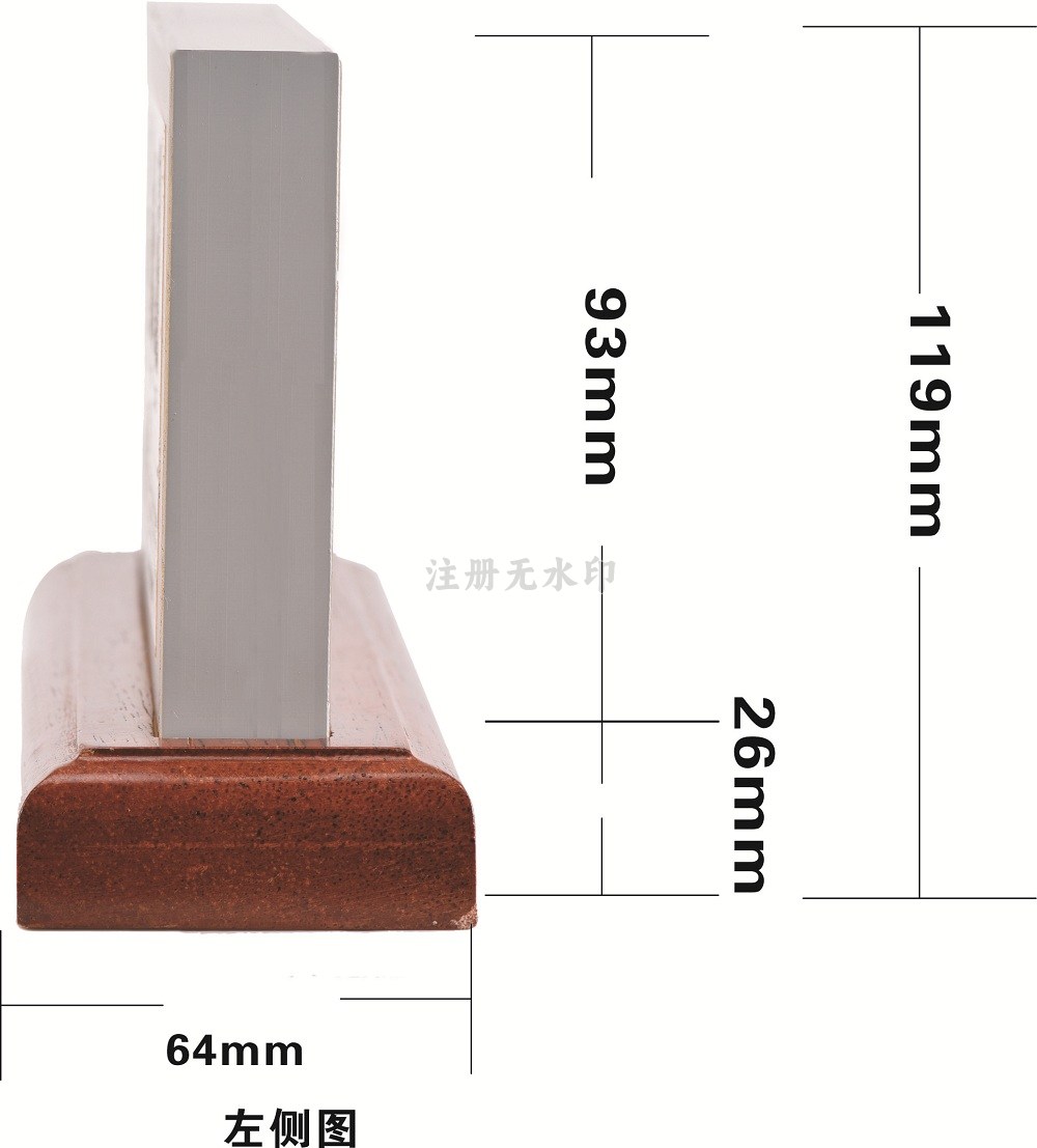 总裁智慧图浮雕 |办公台饰品-肇庆市鼎湖华夏文化传播有限公司 总裁智慧图浮雕 |办公台饰品-肇庆市鼎湖华夏文化传播有限公司