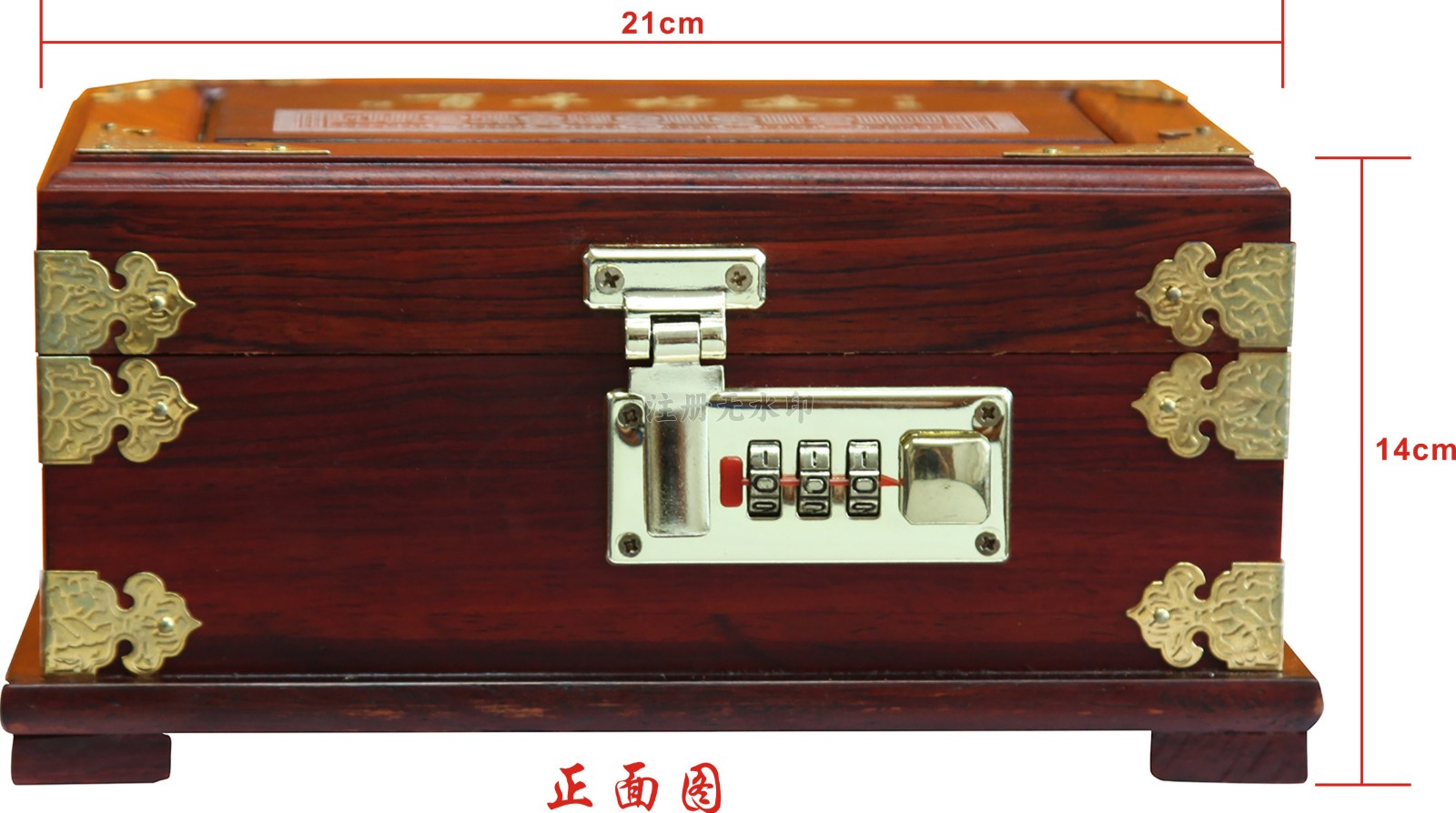 1568537019433664.jpg 华夏文化