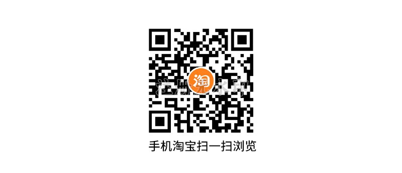 1627875295833184.jpg 木雕牌匾