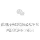 2018.6.22市社科联党组活动考察金易宝|媒体热点资讯-肇庆市鼎湖华夏文化传播有限公司 2018.6.22市社科联党组活动考察金易宝|媒体热点资讯-肇庆市鼎湖华夏文化传播有限公司